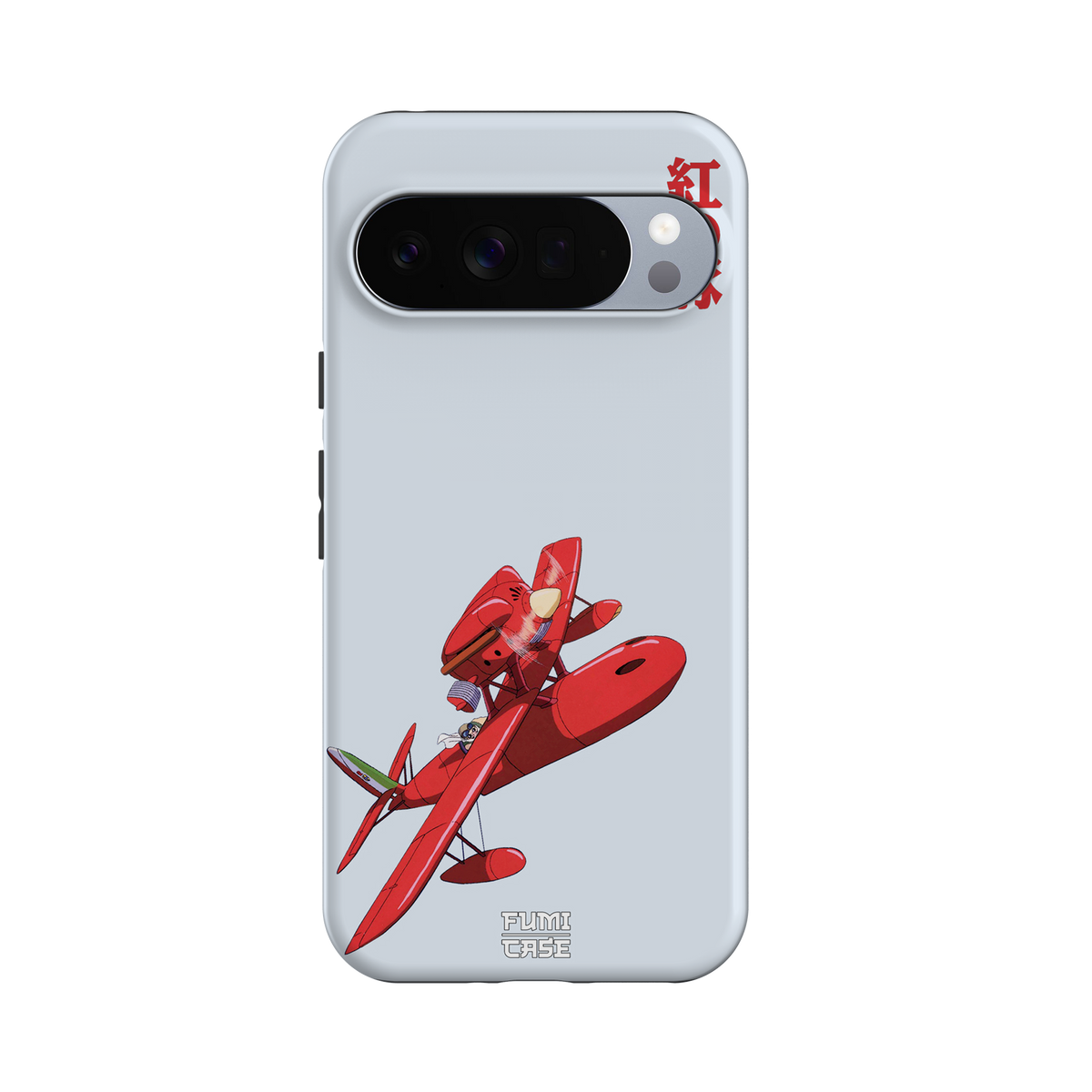 Porco Rosso Fumi Case-Tough