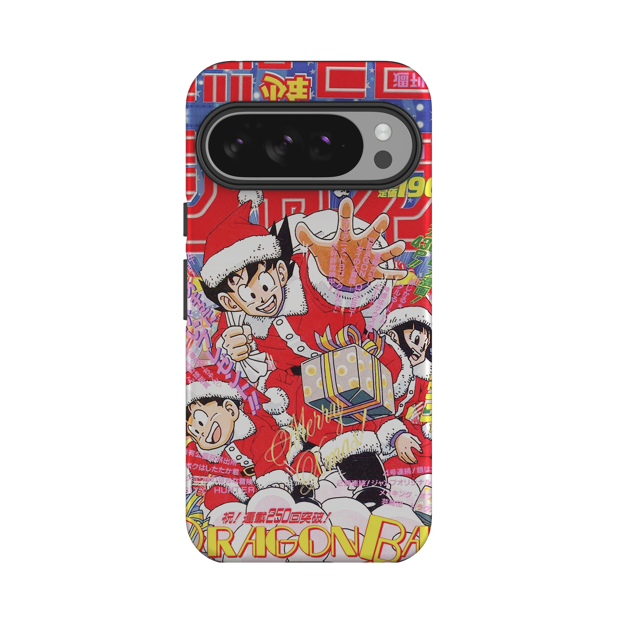 DBZ CHRISTMAS SPECIAL !-Tough