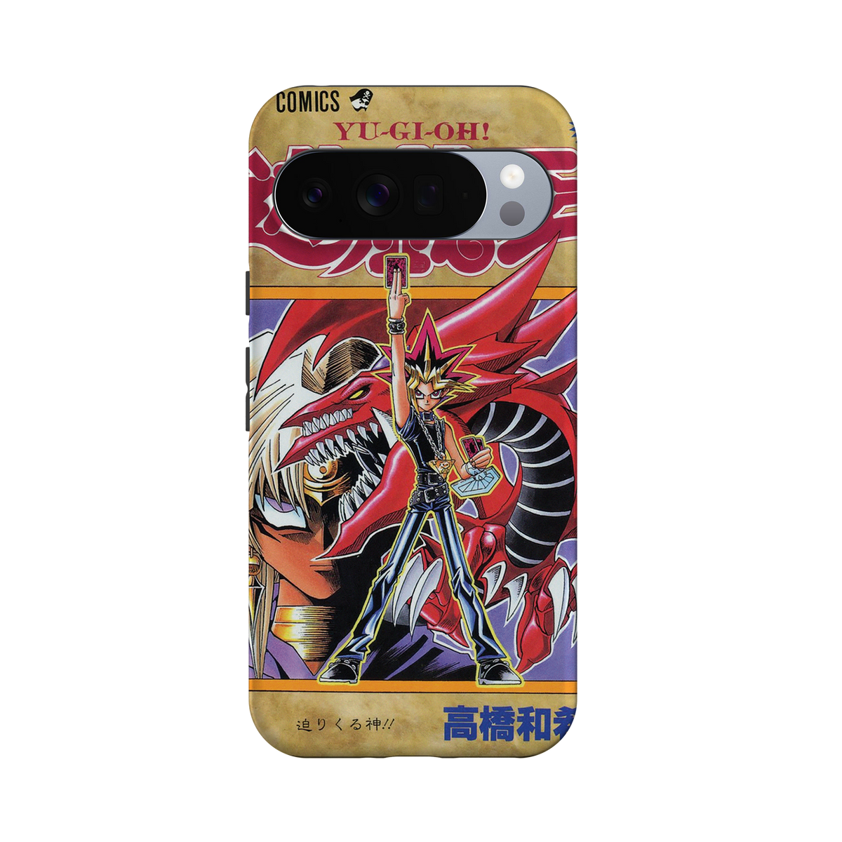 Yu Gi Oh! Vol.20-Tough