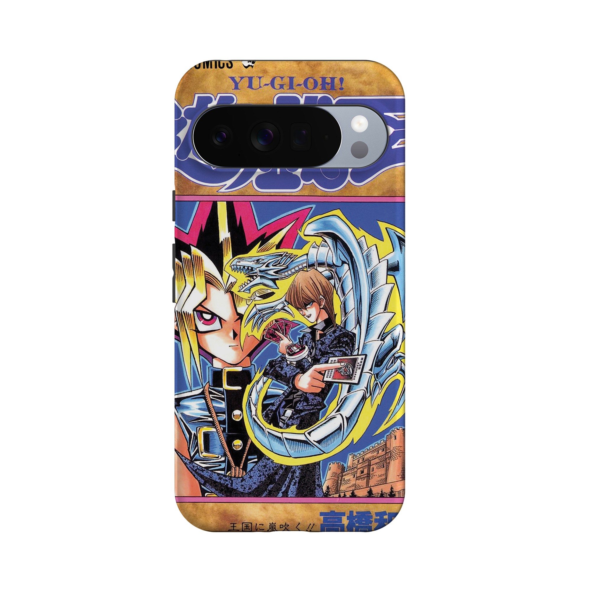 Yu Gi Oh! Vol.10-Tough