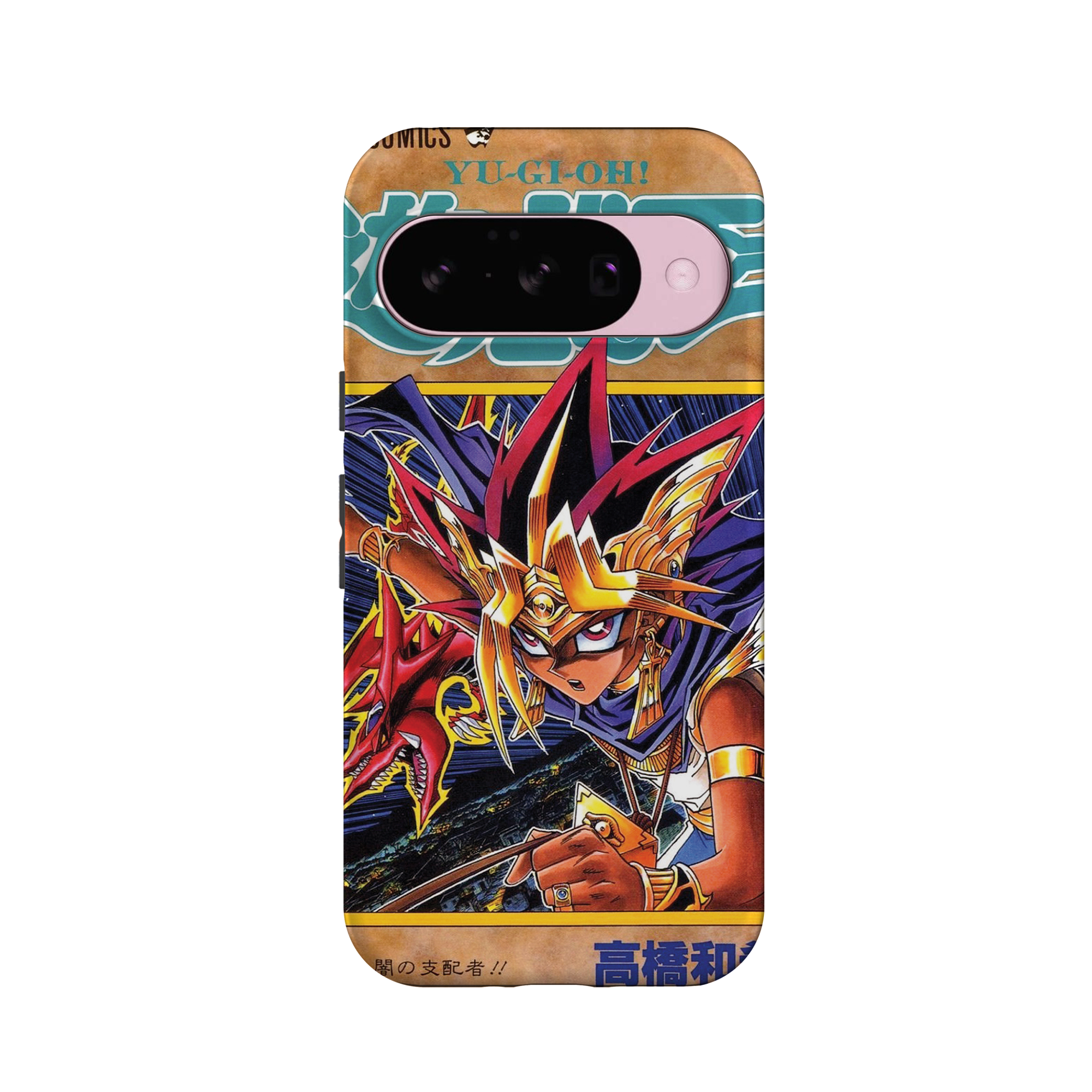 Yu Gi Oh! Vol.34-Tough