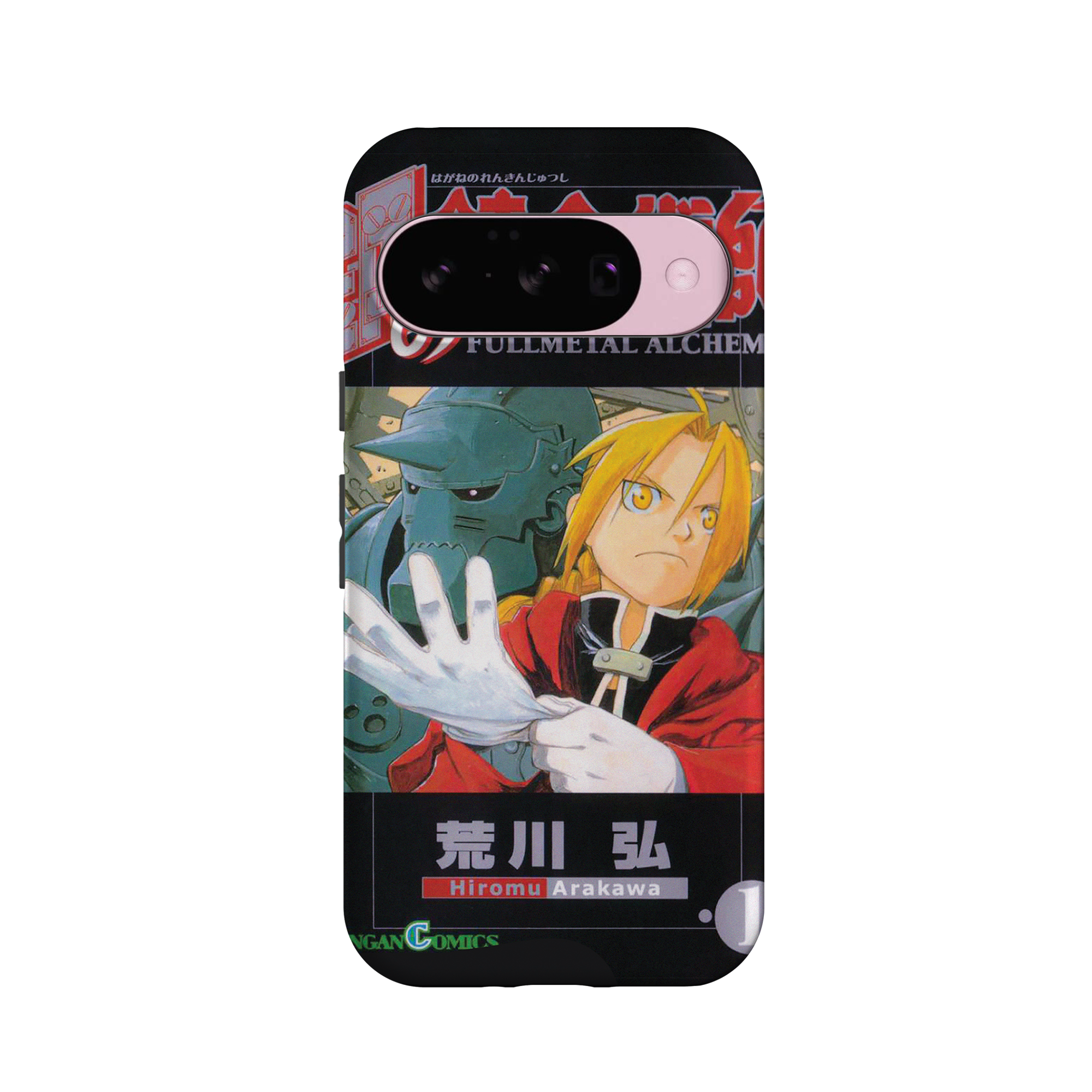 Fullmetal Alchemist Vol.01-Slim