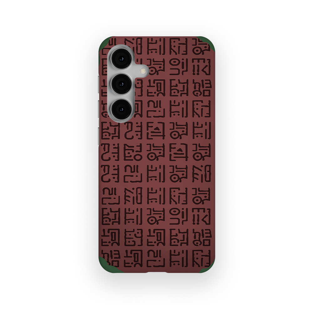 Poneglyph1 - Galaxy S24