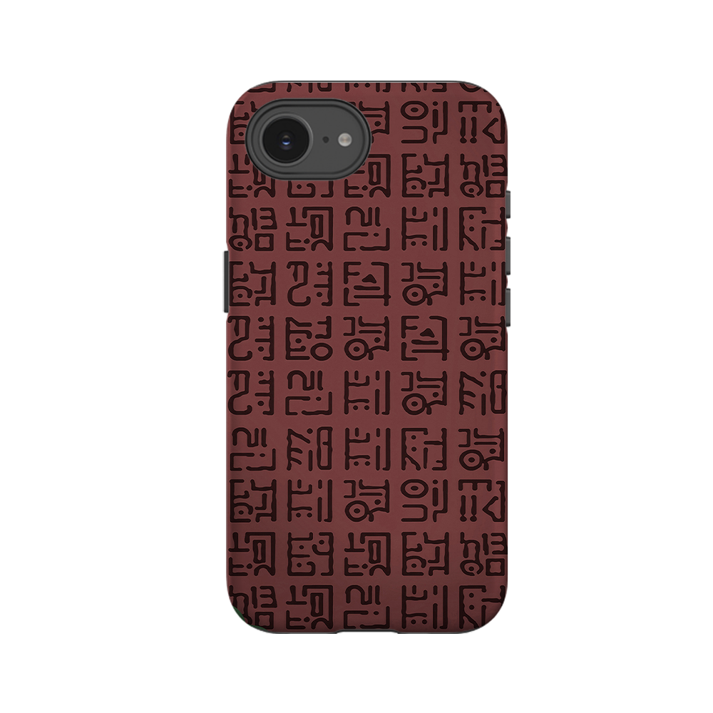 Poneglyph1 - iPhone 16E