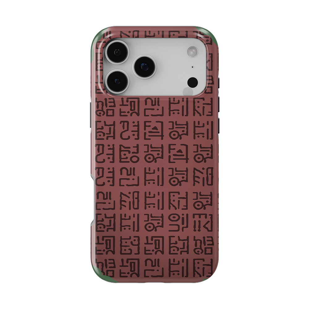 Poneglyph1 - iPhone 18 Pro Max
