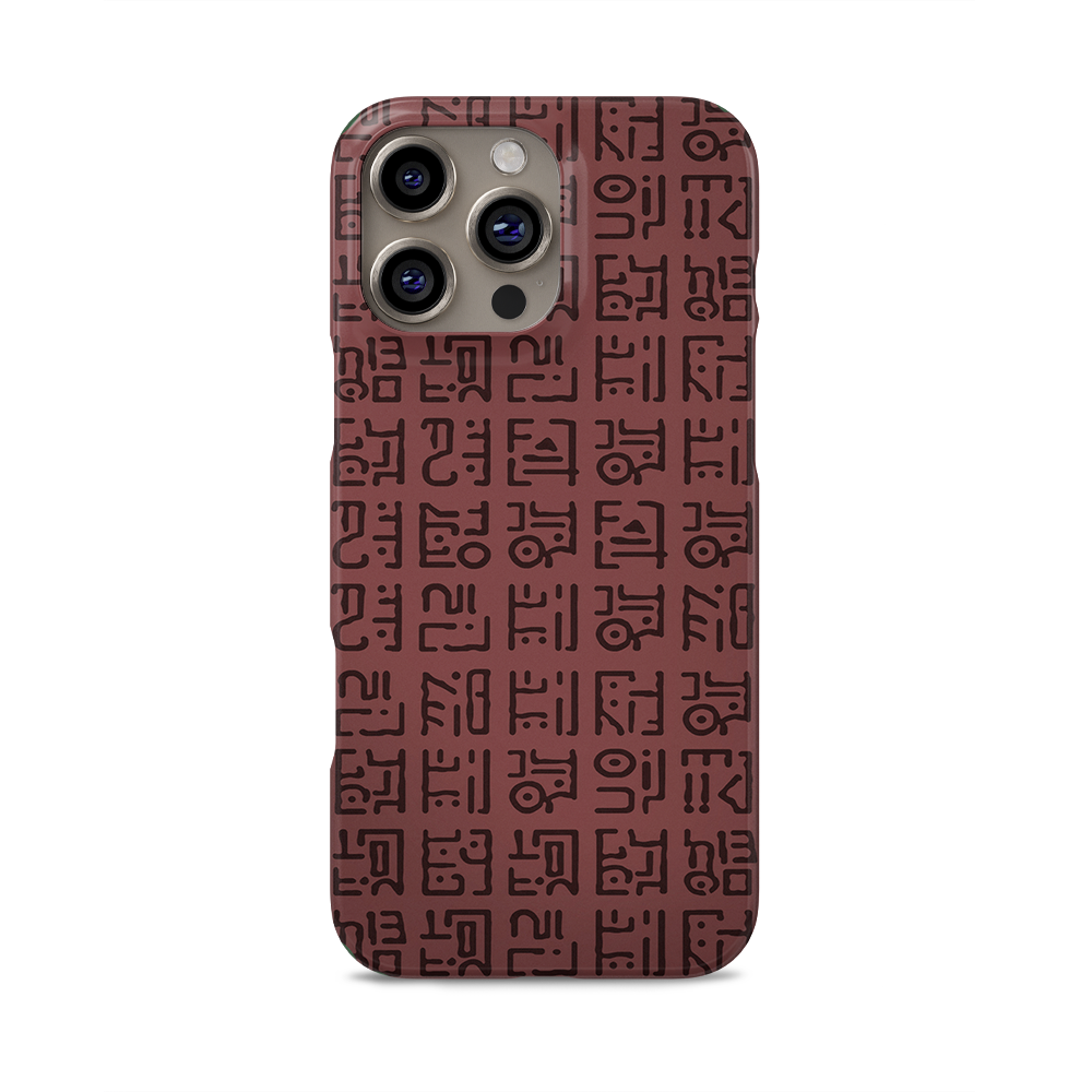 Poneglyph1 - iPhone 16 Pro Max