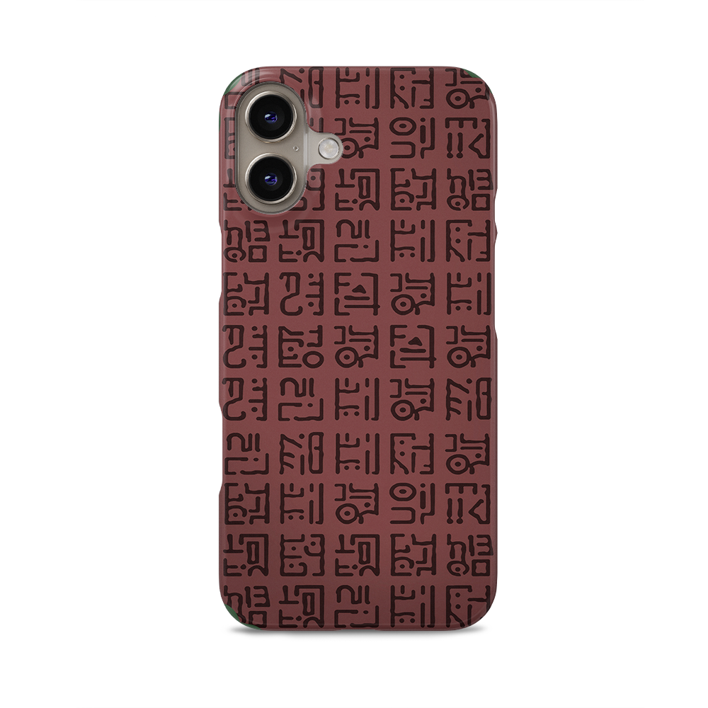 Poneglyph1 - iPhone 16 Plus