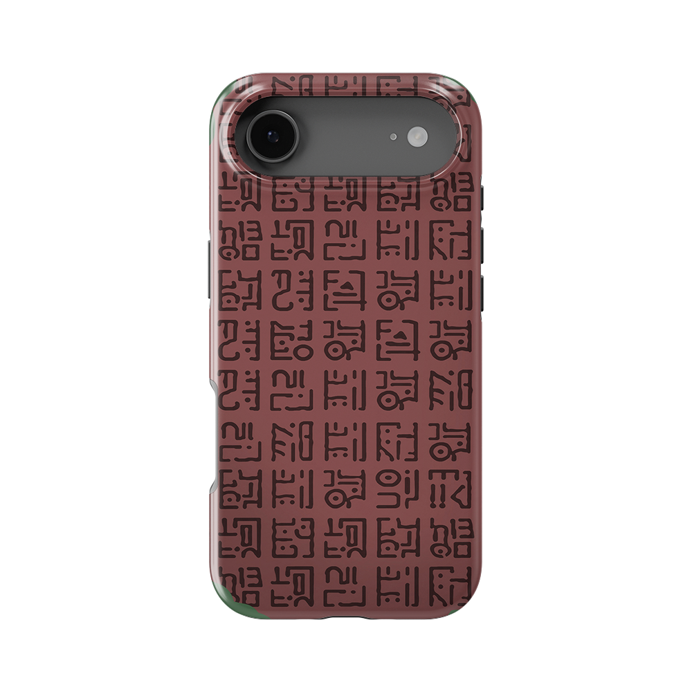 Poneglyph1 - iPhone 17 Air