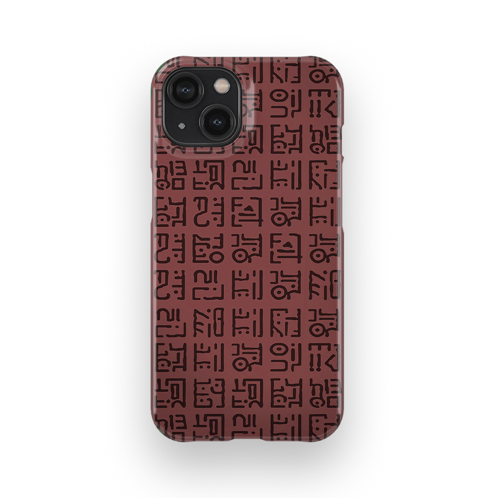 Poneglyph1 - iPhone 14