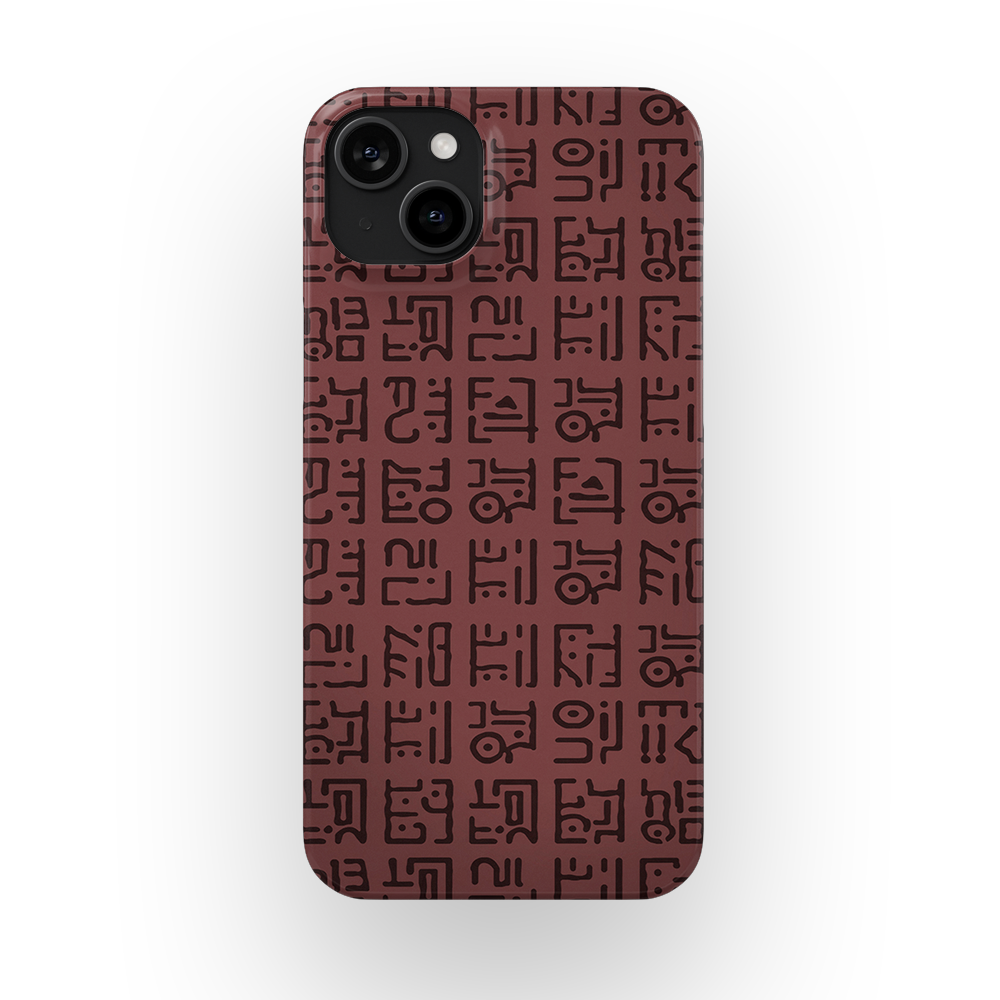 Poneglyph1 - iPhone 15 Plus