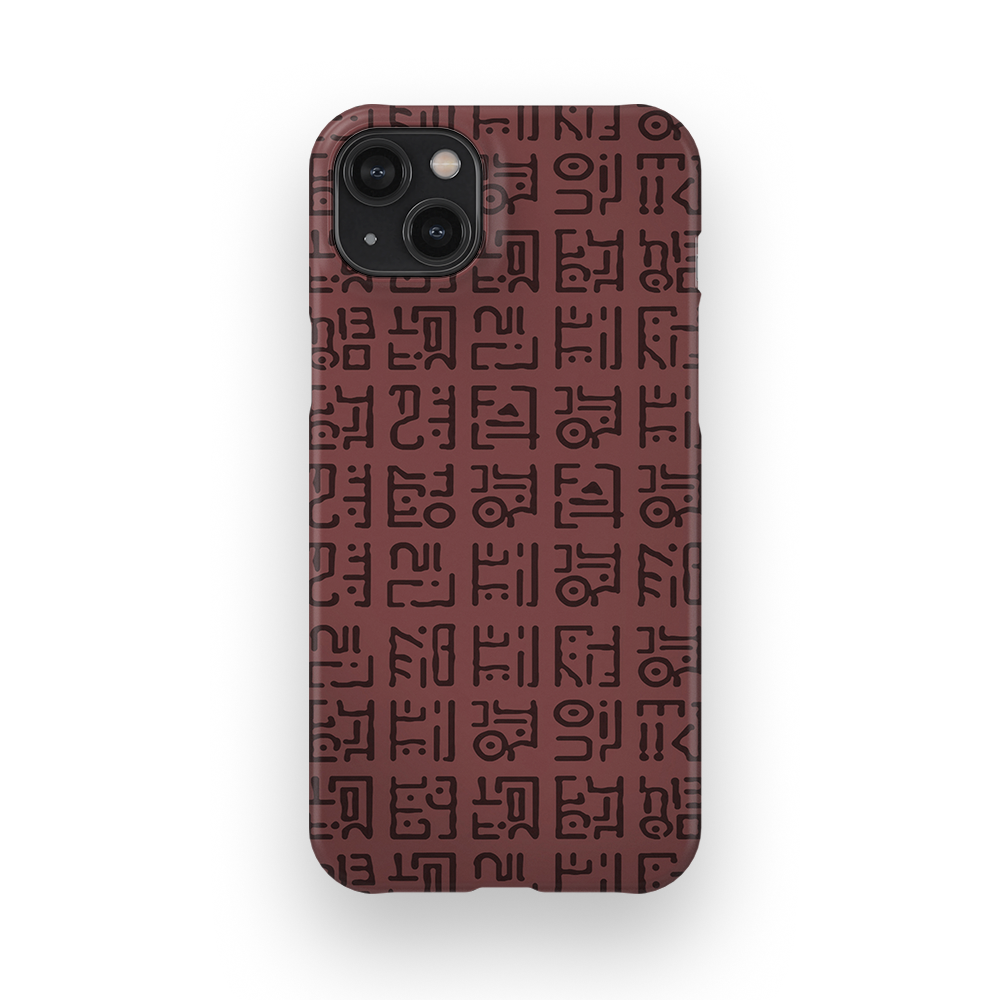 Poneglyph1 - iPhone 14 Plus