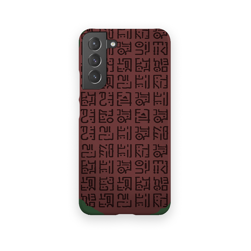 Poneglyph1 - Galaxy S22 Plus