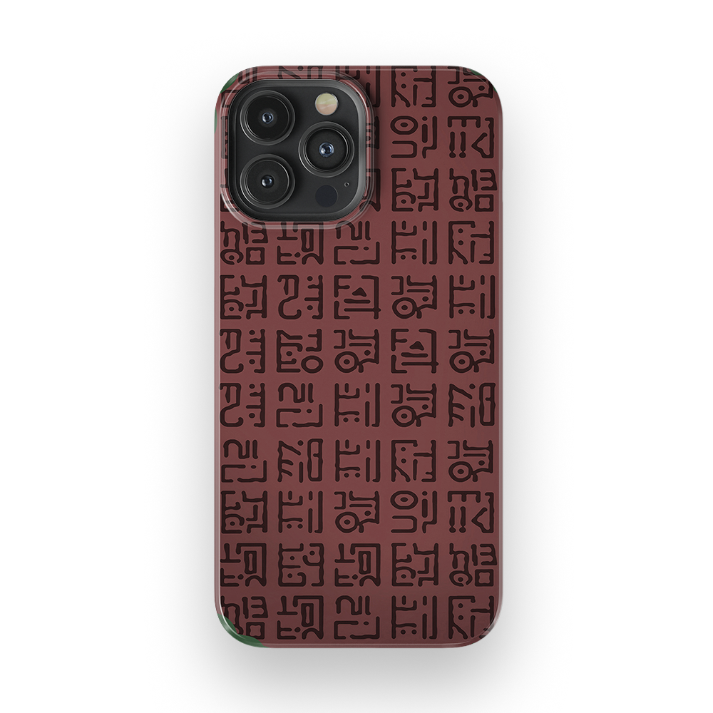 Poneglyph1 - iPhone 13 Pro Max