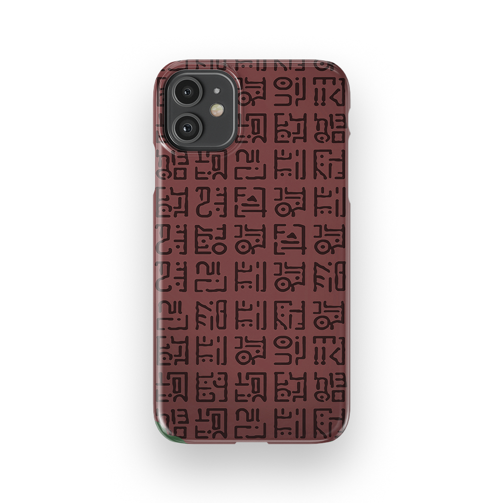 Poneglyph1 - iPhone 11
