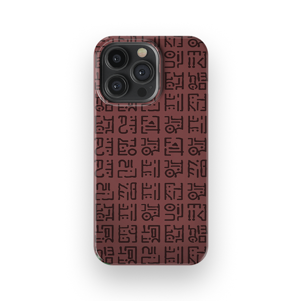Poneglyph1 - iPhone 13 Pro