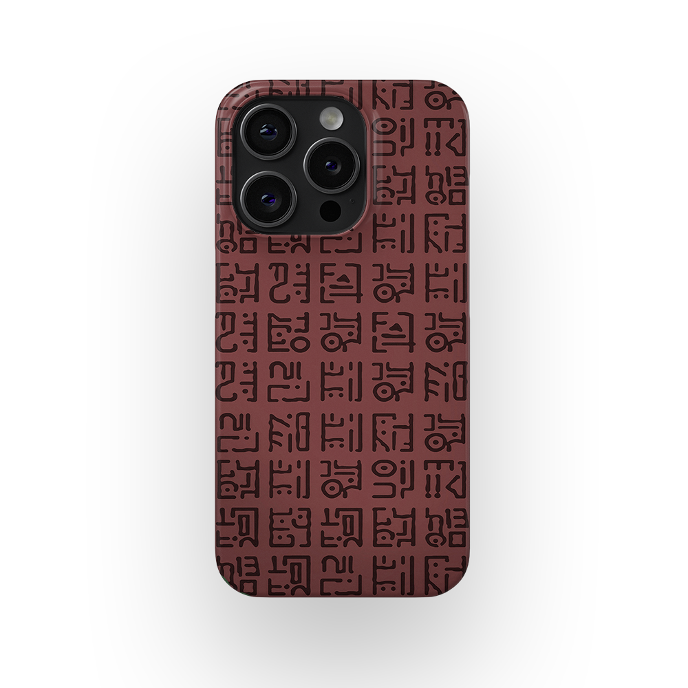 Poneglyph1 - iPhone 15 Pro