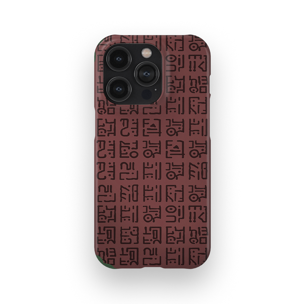 Poneglyph1 - iPhone 14 Pro