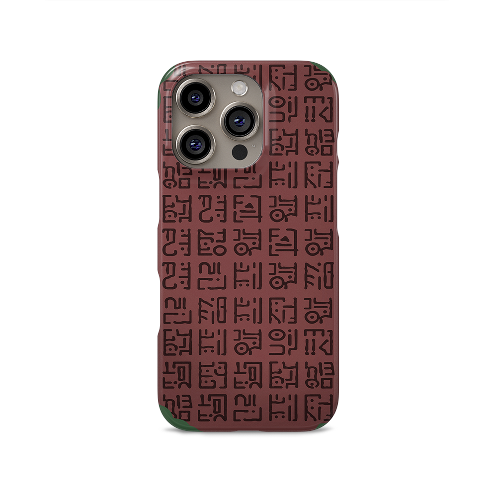 Poneglyph1 - iPhone 16 Pro