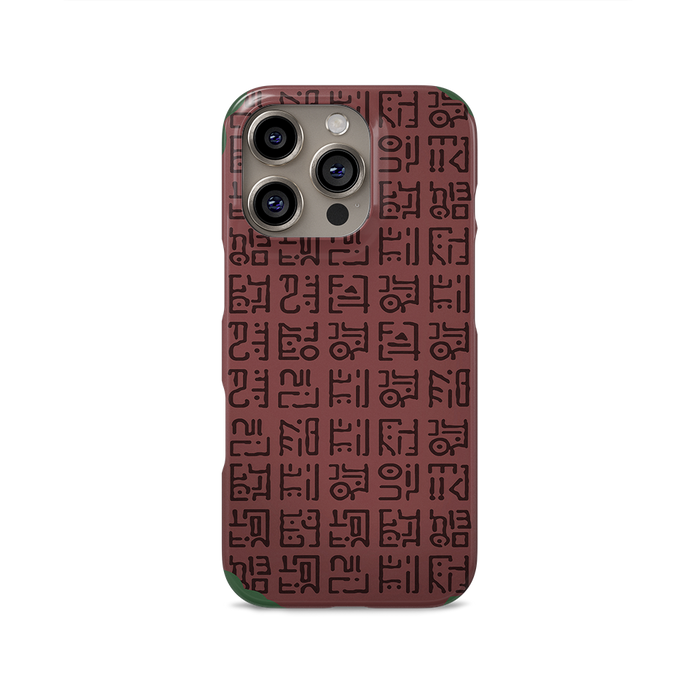 Road Poneglyph-Slim