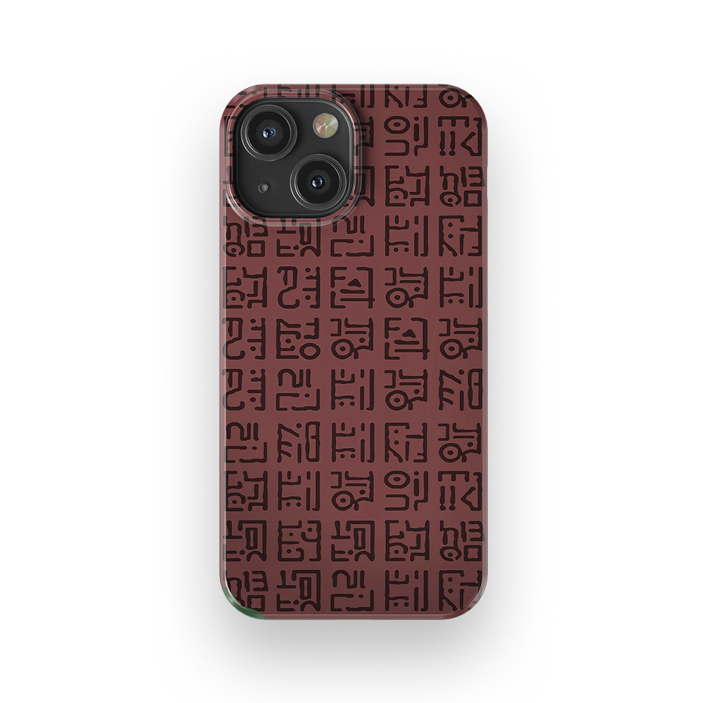 Poneglyph1 - iPhone 13 Mini
