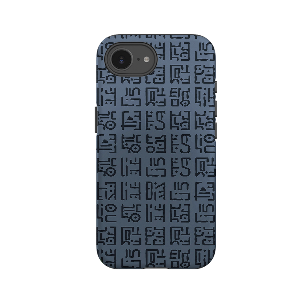 Poneglyph - iPhone 17E