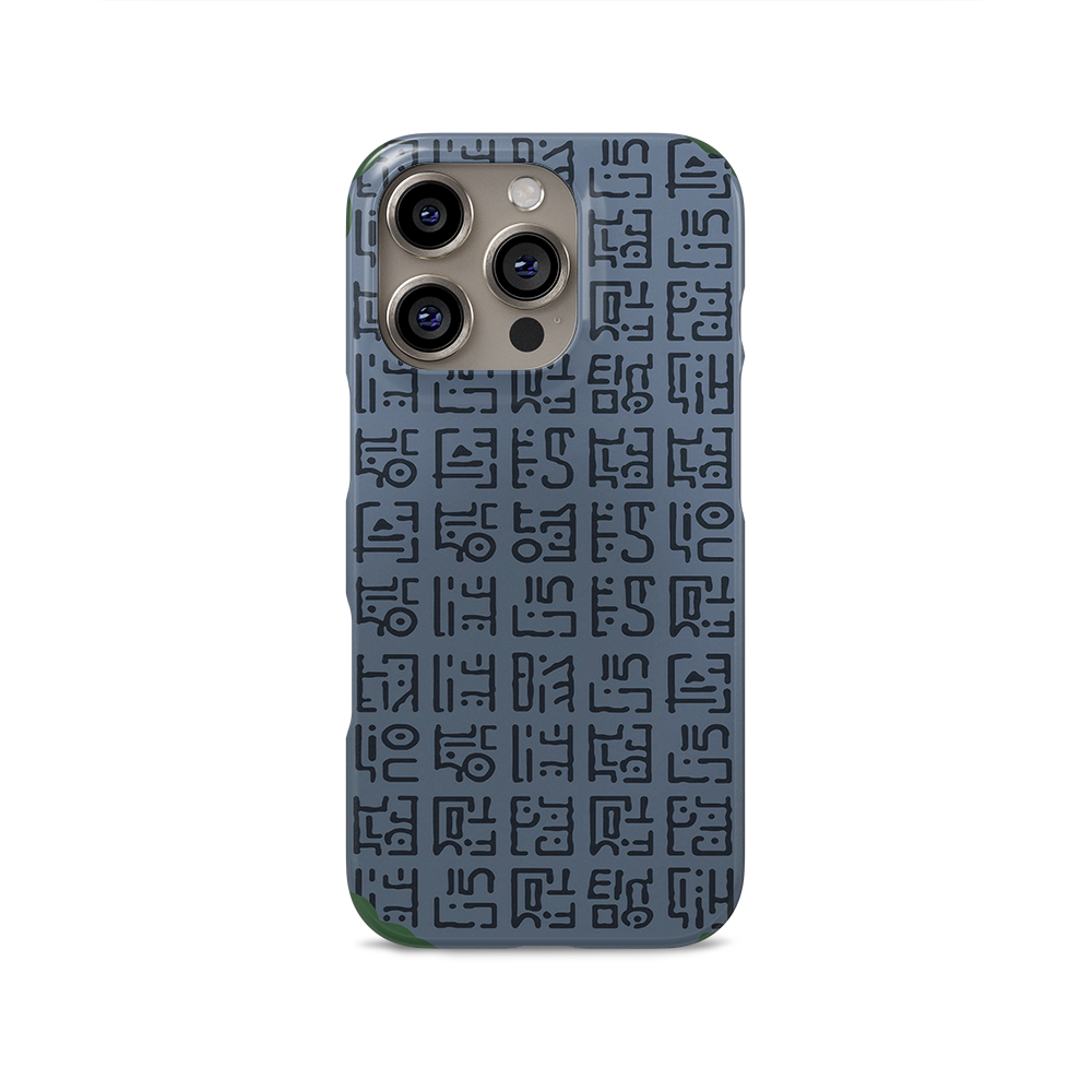 Poneglyph - iPhone 16 Pro