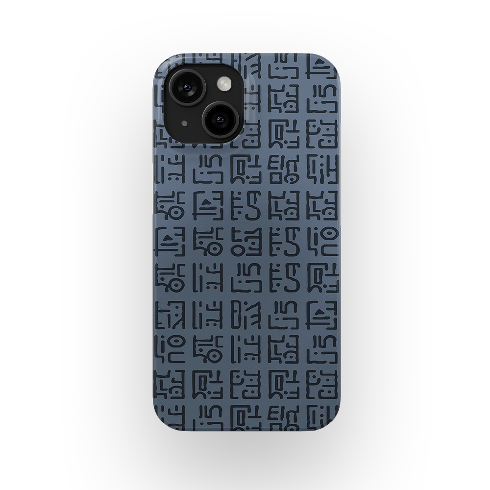 Poneglyph - iPhone 15