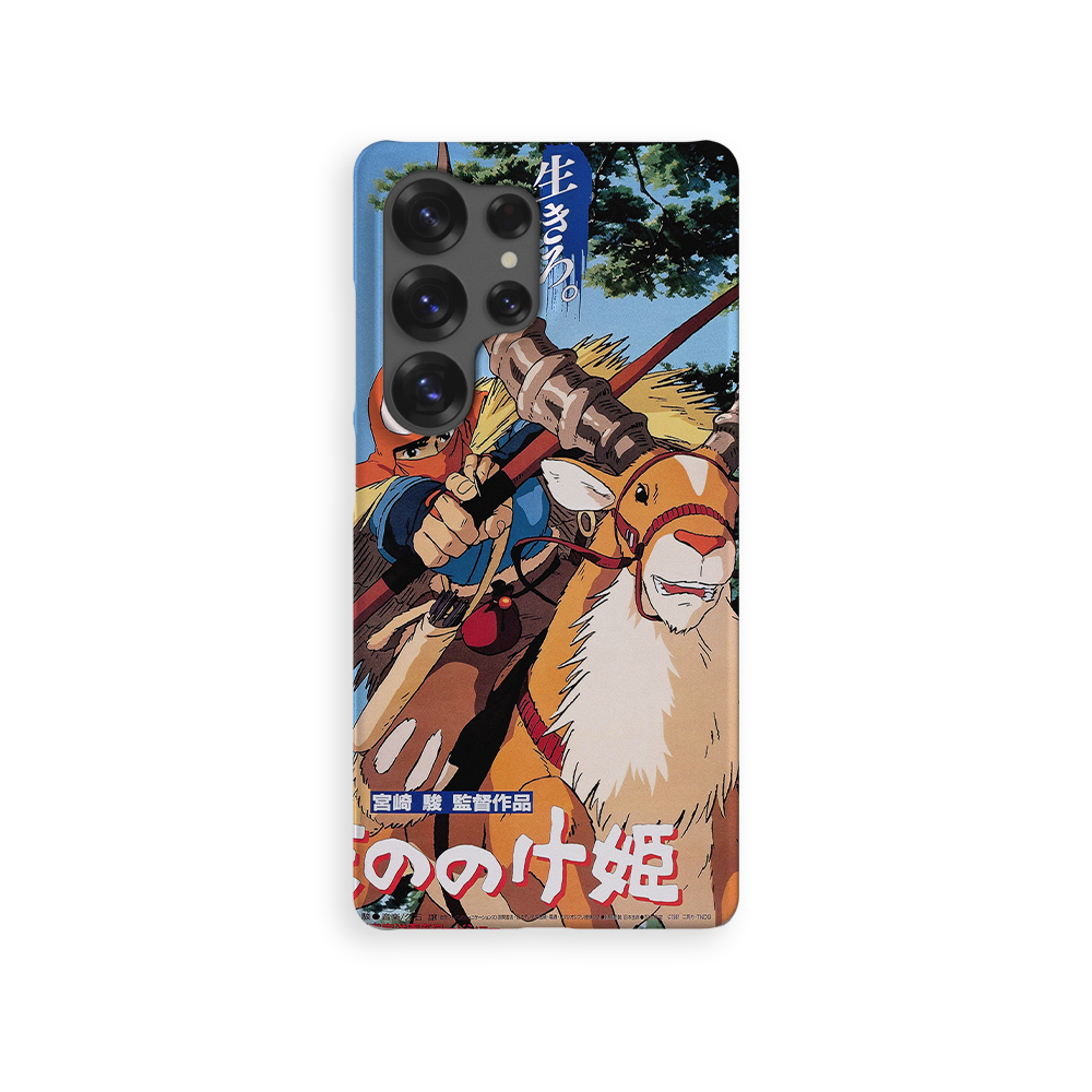 Princess Mononoke Vintage Poster-Slim