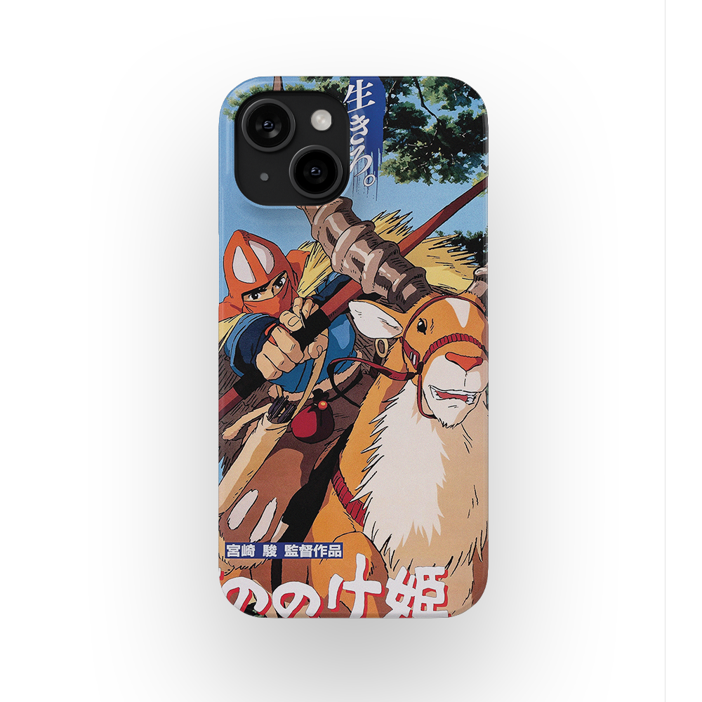 Princess Mononoke Vintage Poster-Slim