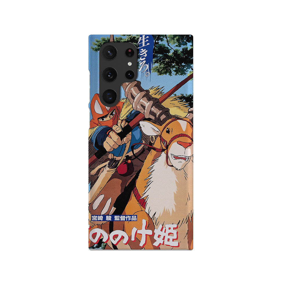 Princess Mononoke Vintage Poster-Slim
