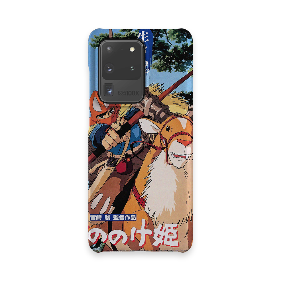 Princess Mononoke Vintage Poster-Slim