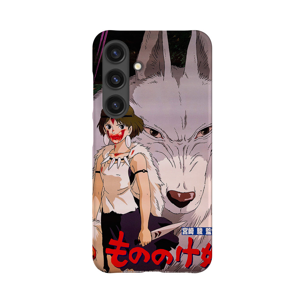 Princess Mononoke Vintage Poster I-Slim