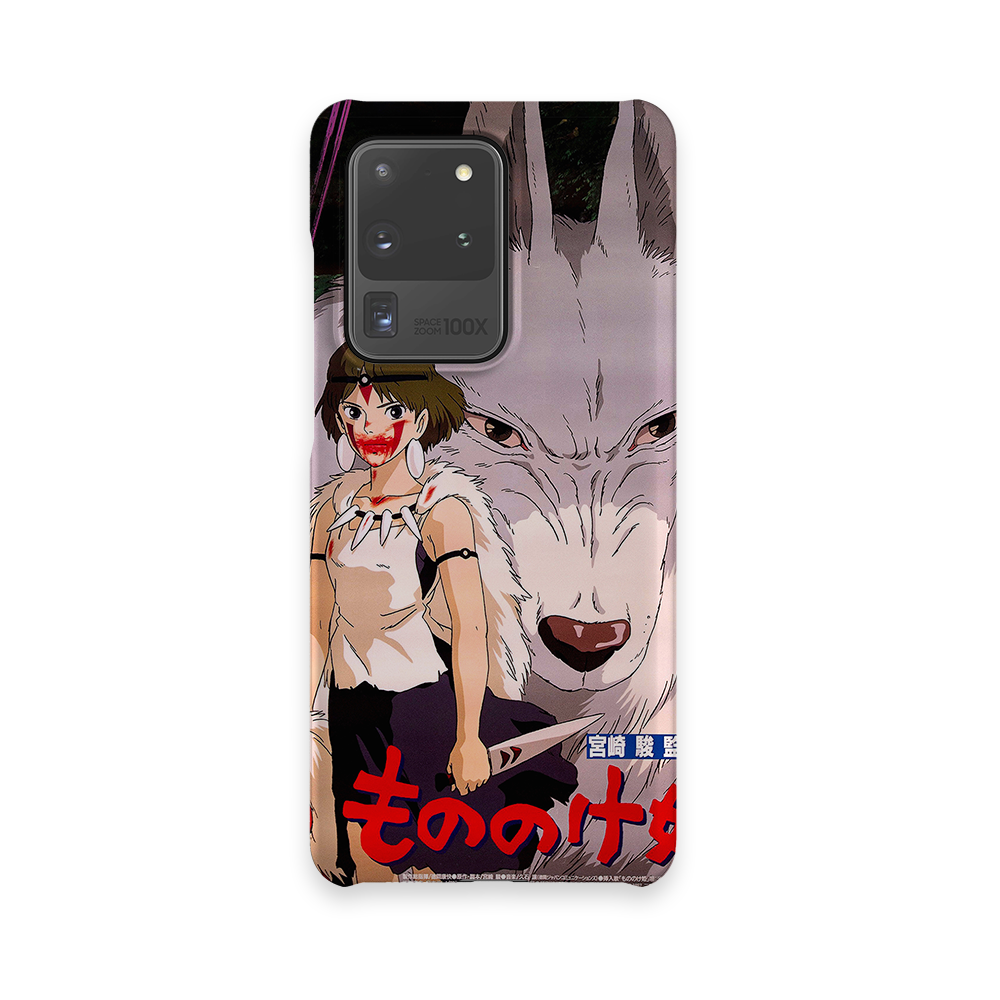 Princess Mononoke Vintage Poster I-Slim