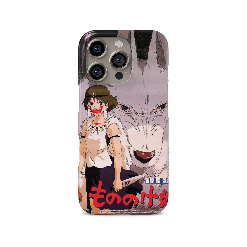 Princess Mononoke Vintage Poster I-Slim