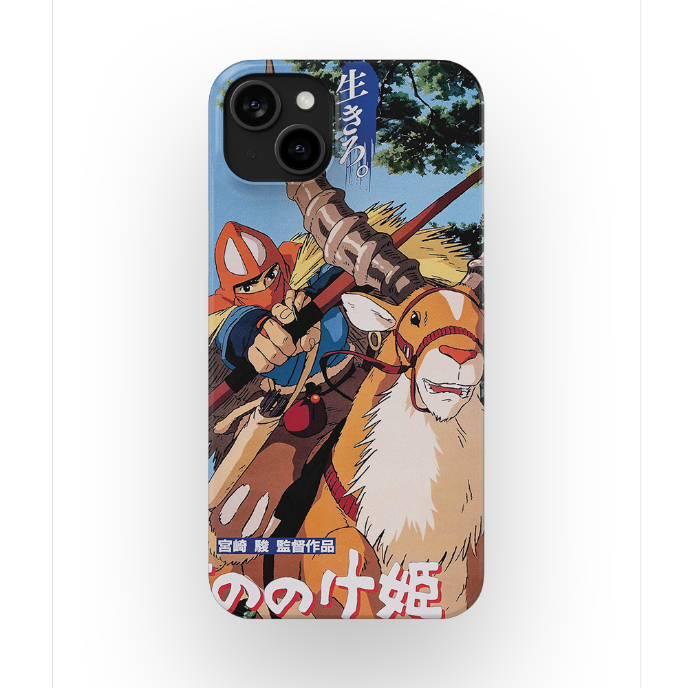 Princess Mononoke Vintage Poster-Slim