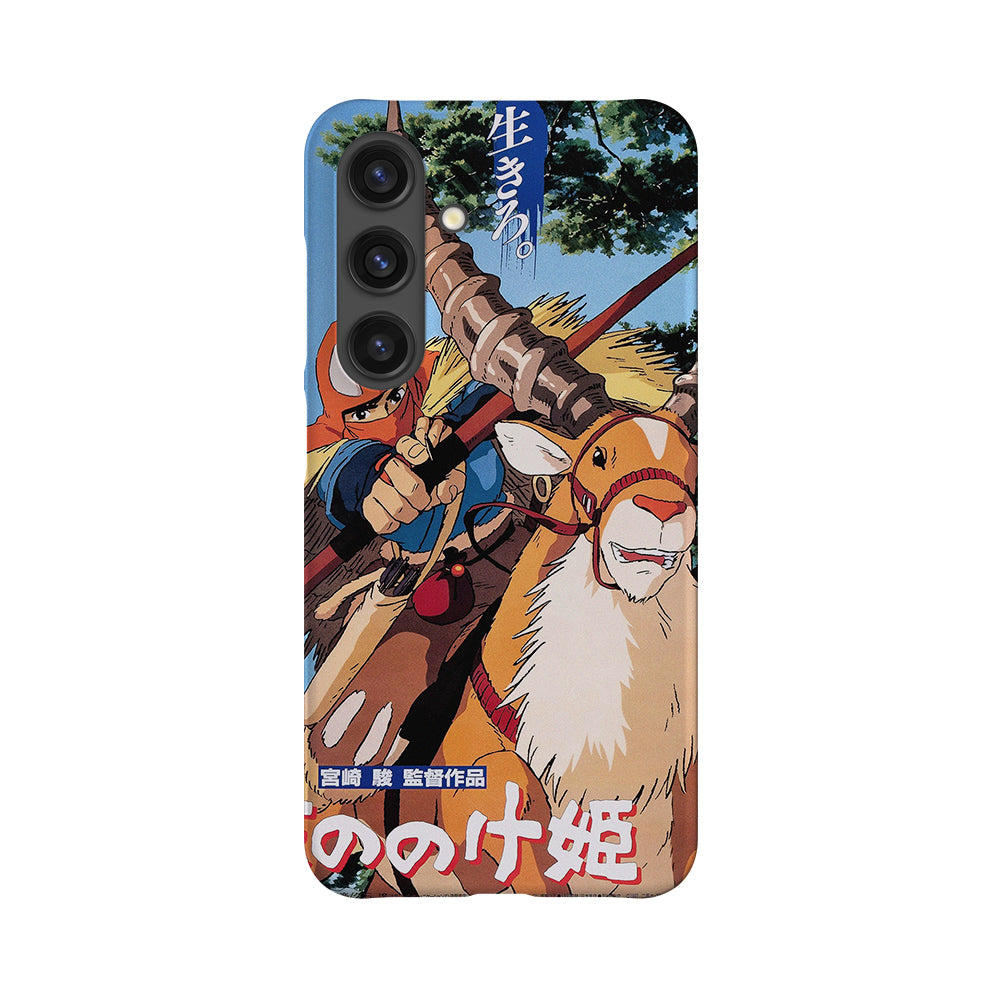 Princess Mononoke Vintage Poster-Slim