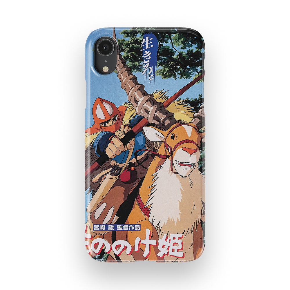 Princess Mononoke Vintage Poster-Slim