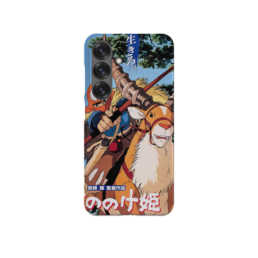 Princess Mononoke Vintage Poster-Slim