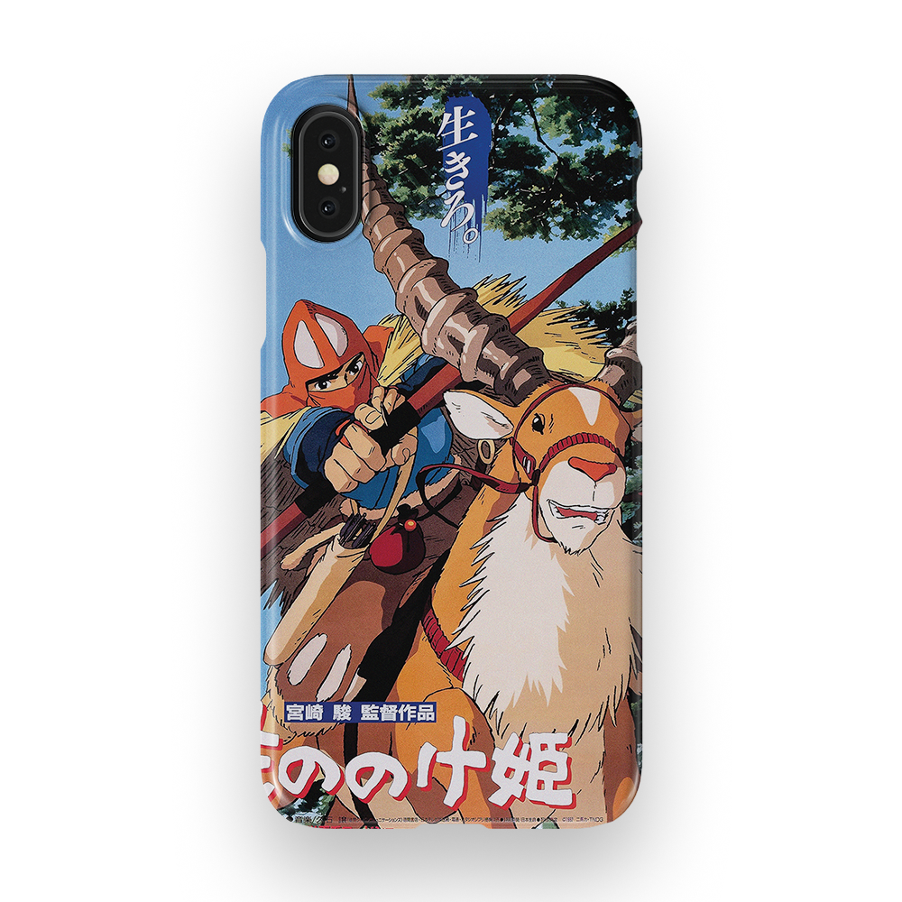 Princess Mononoke Vintage Poster-Slim