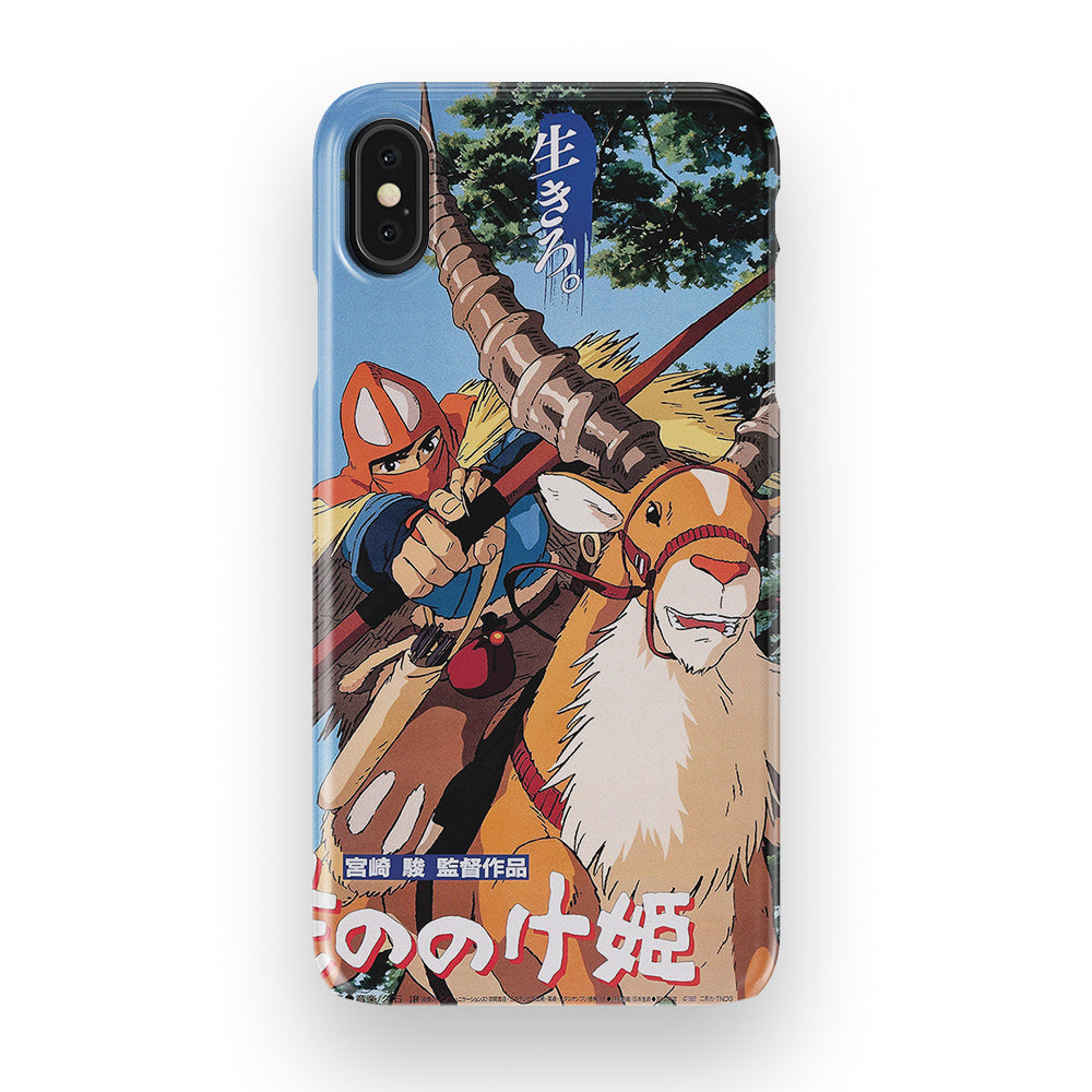 Princess Mononoke Vintage Poster-Slim