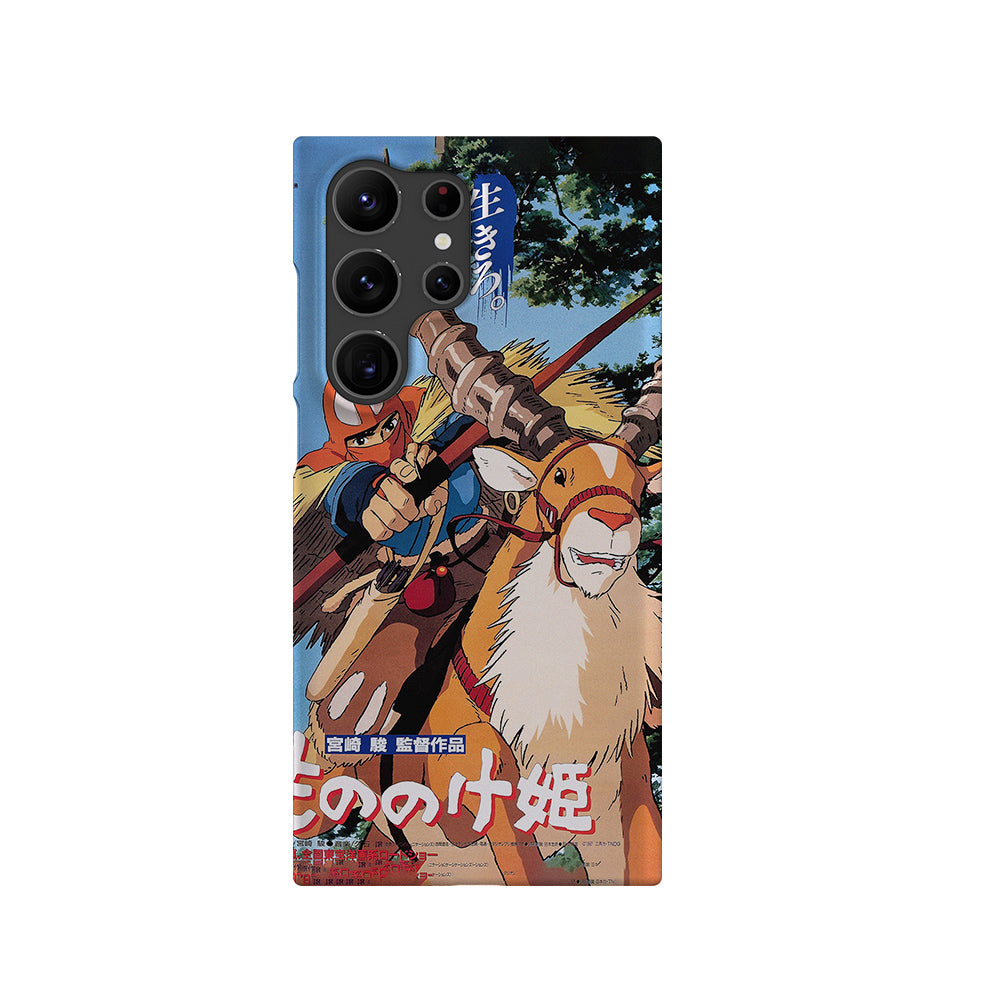 Princess Mononoke Vintage Poster-Slim
