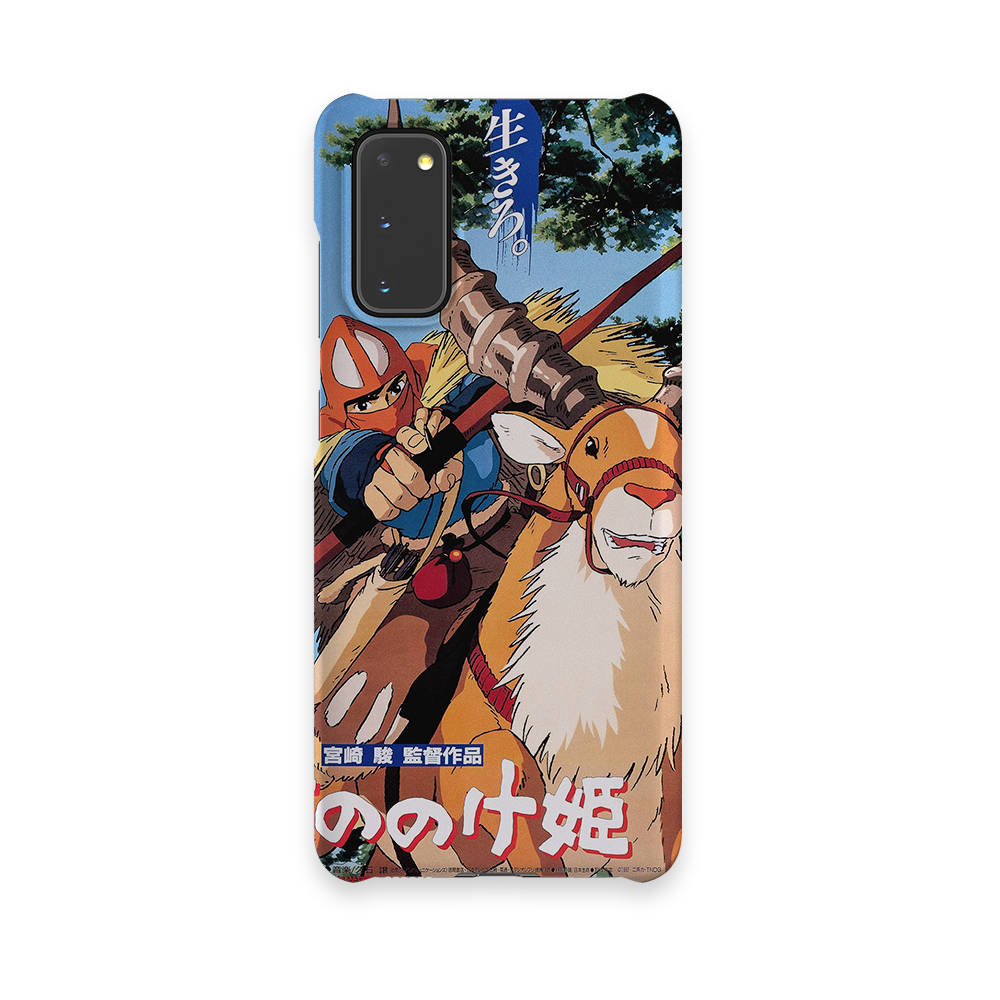Princess Mononoke Vintage Poster-Slim