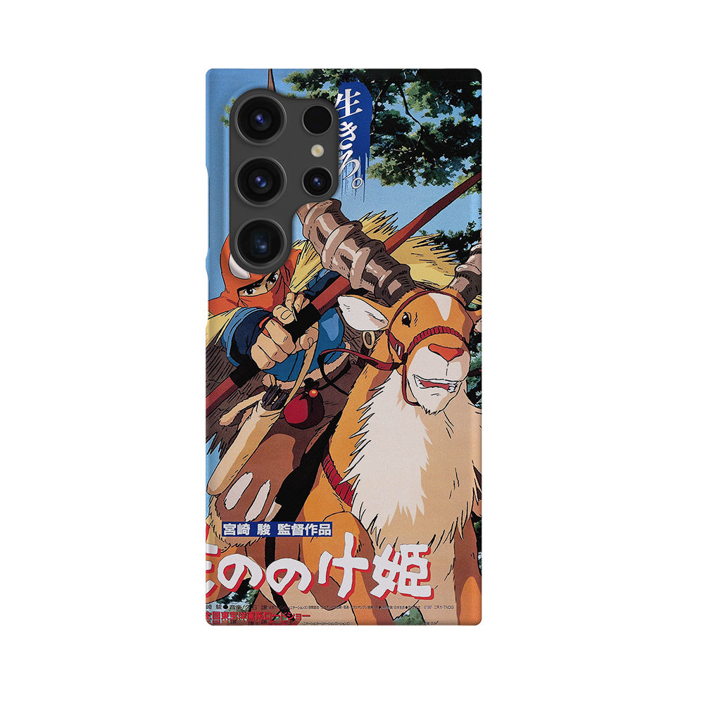 Princess Mononoke Vintage Poster-Slim