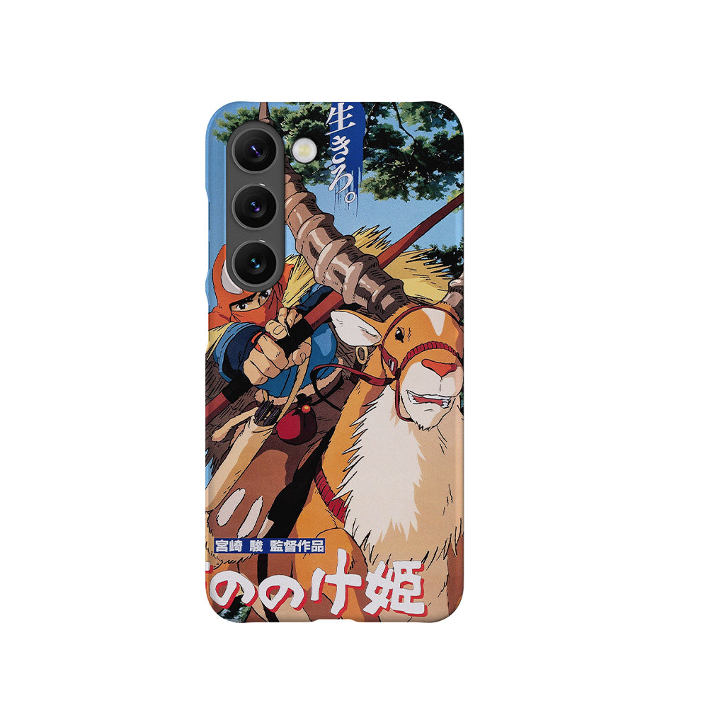 Princess Mononoke Vintage Poster-Slim