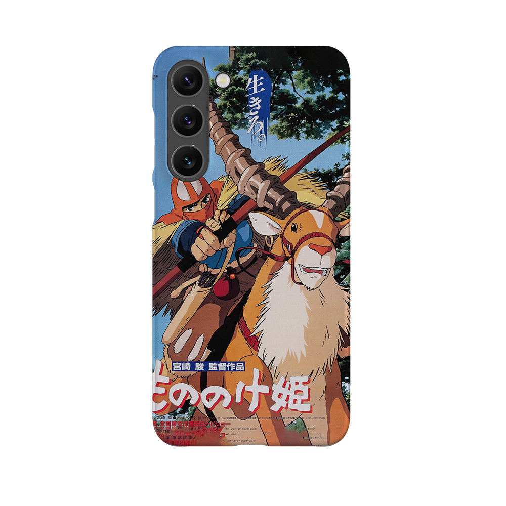 Princess Mononoke Vintage Poster-Slim