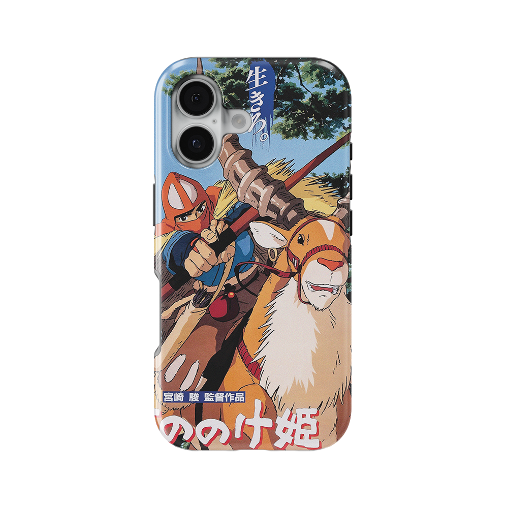 Princess Mononoke Vintage Poster-Slim