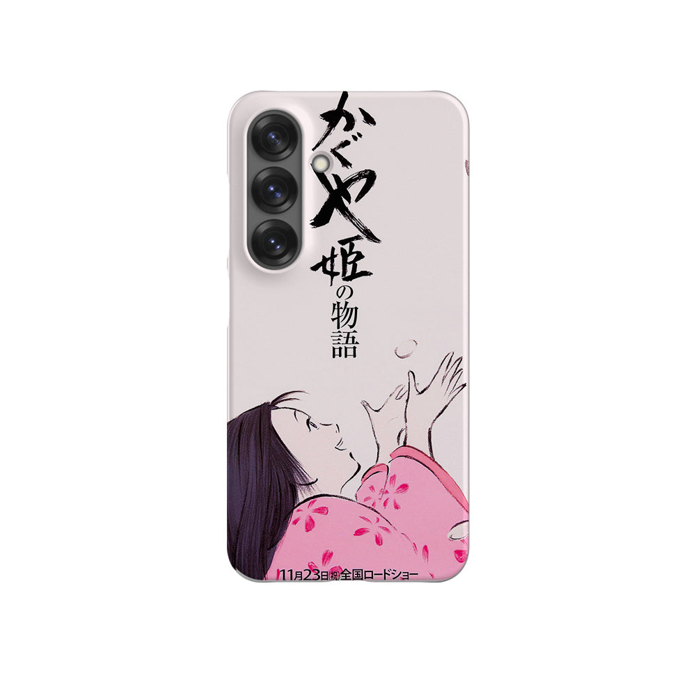 The Tale of the Princess Kaguya Vintage Poster-Slim