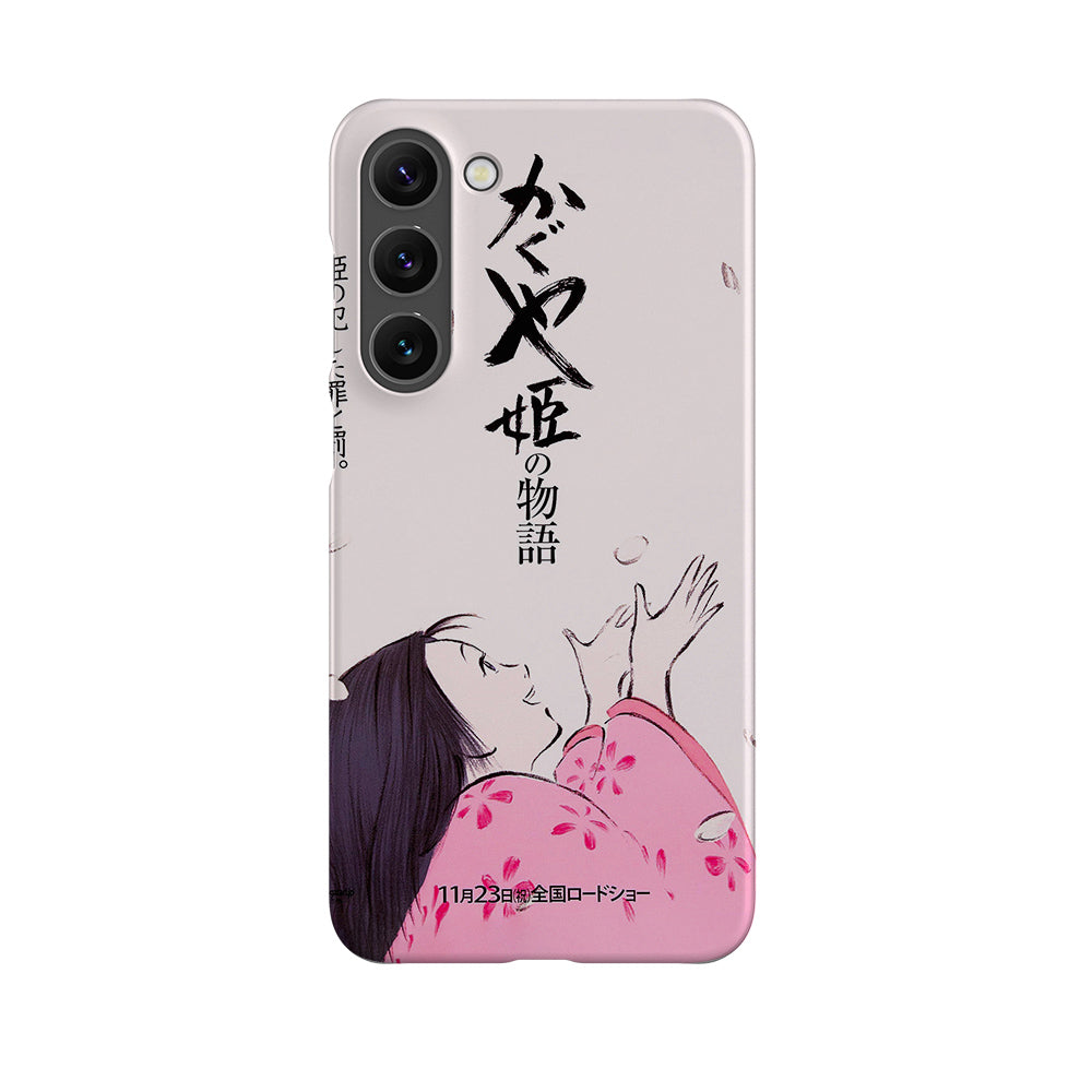 The Tale of the Princess Kaguya Vintage Poster-Slim
