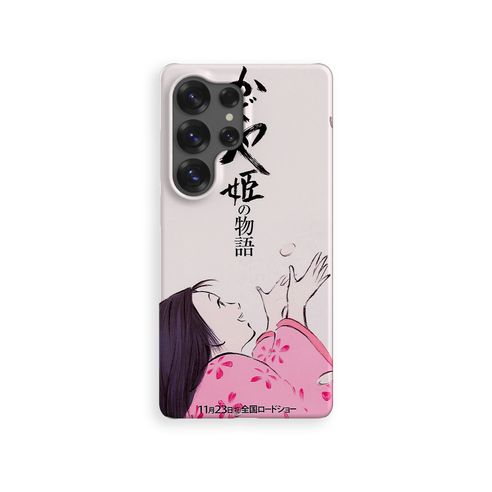 The Tale of the Princess Kaguya Vintage Poster-Slim