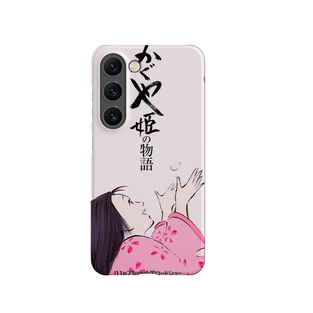 The Tale of the Princess Kaguya Vintage Poster-Slim
